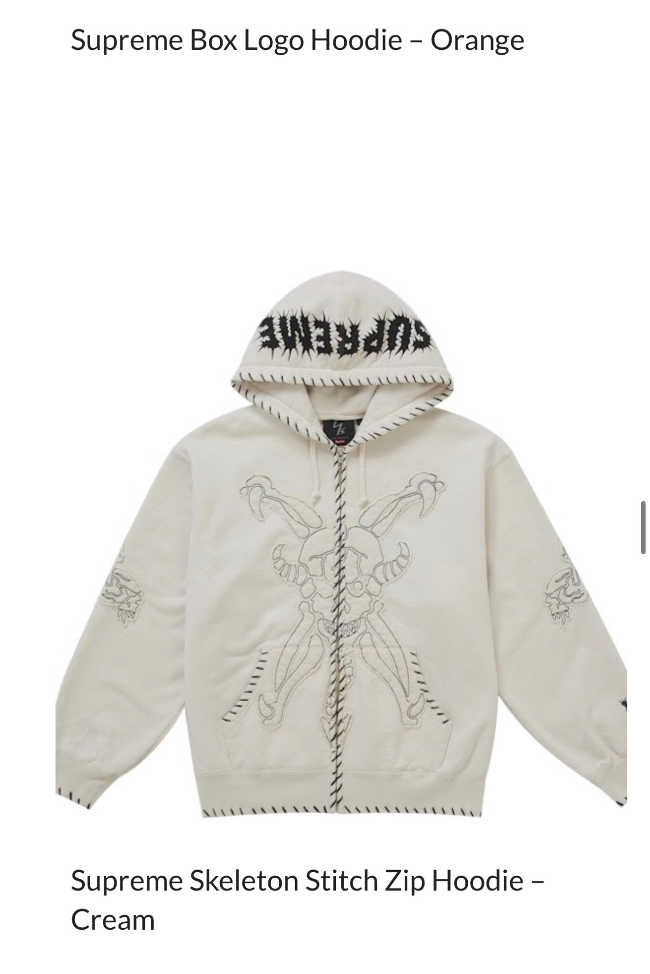 Supreme White Zip Up